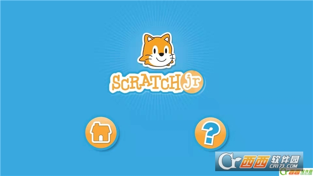 scratch儿童编程