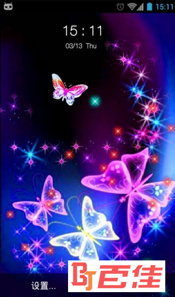 梦幻蝴蝶动态壁纸锁屏