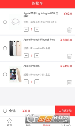 九佳数码