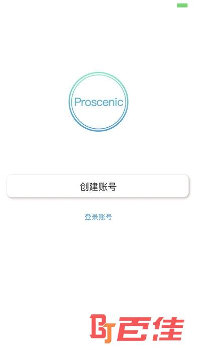 ProscenicHome(浦桑尼克扫地机器人)app