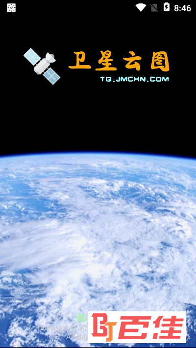 全国卫星云图