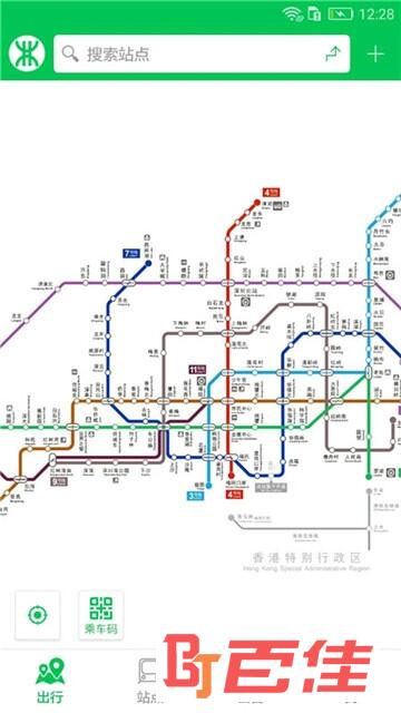 深圳地铁扫二维码乘车