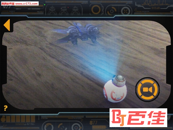 BB8机器人