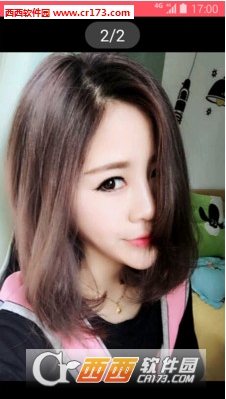 美发图片