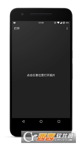 九宫格构图