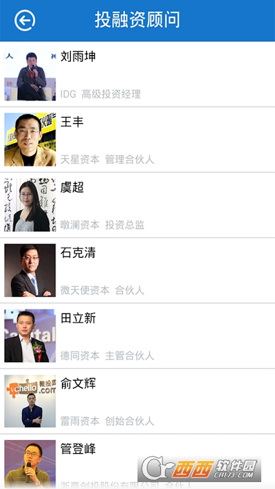 甘肃会计网