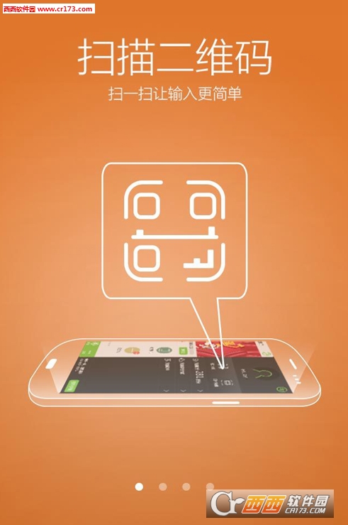 湖北电信营业厅