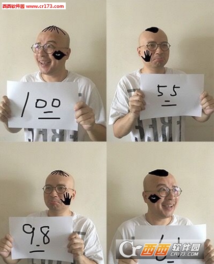 奖惩之后作文解析