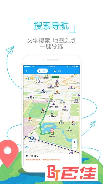 波兰地图