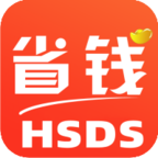 好省优惠大师APP