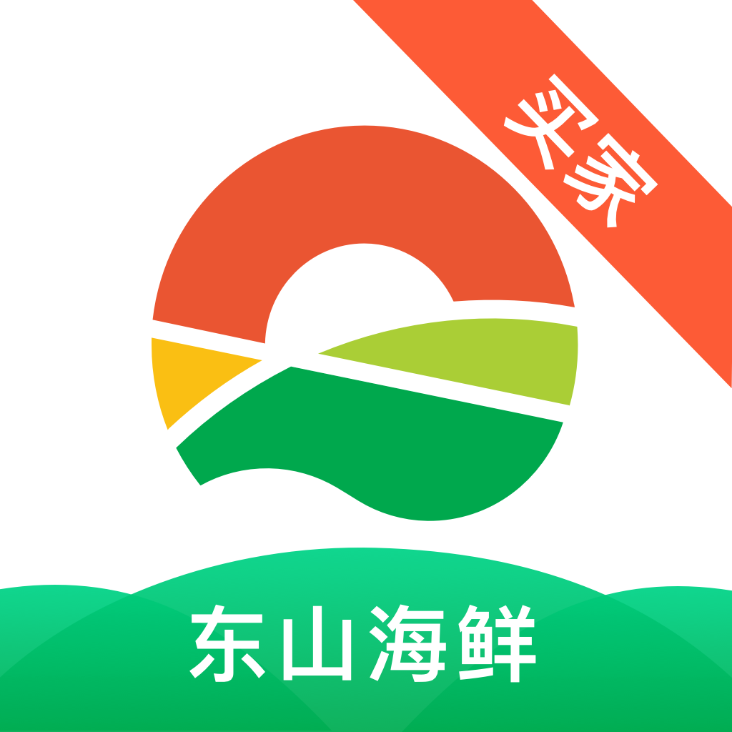 东山海鲜