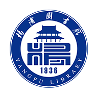 AR杨浦图书馆