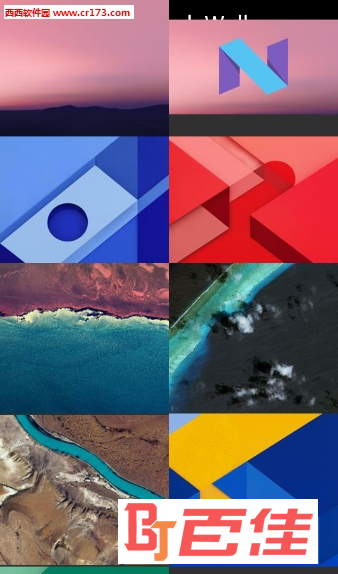 Android N壁纸