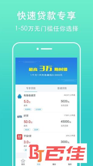 沈阳公积金
