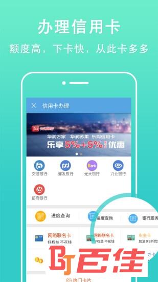 沈阳公积金