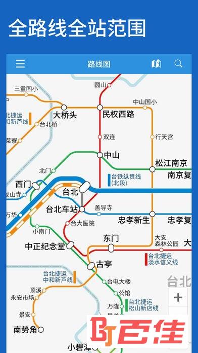 台湾铁路线图