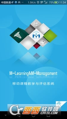 移动教学