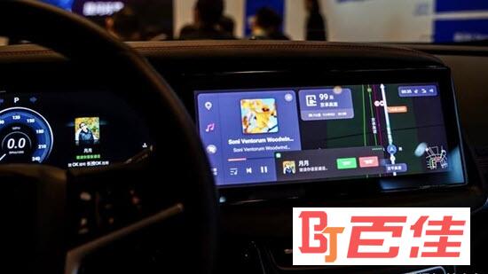 腾讯智慧出行
