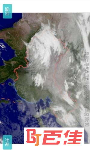 卫星云图气象
