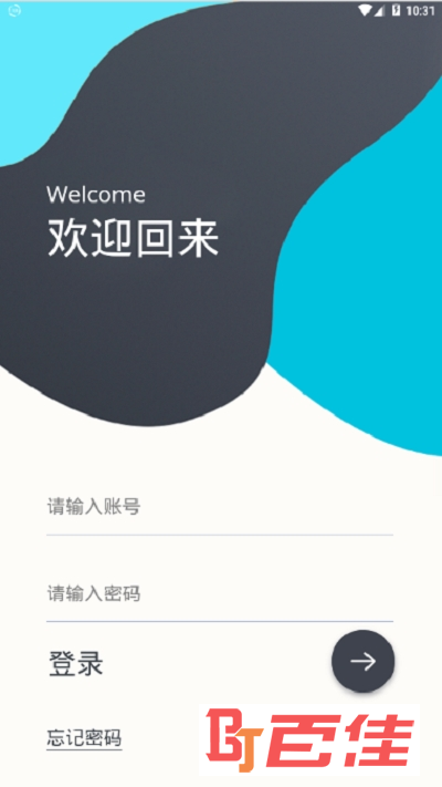 云健康CHC(区块链挖矿)app