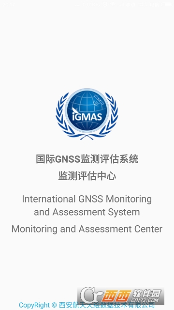 GNSS监测评估