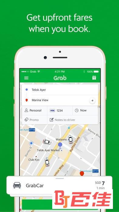 Grab打车软件