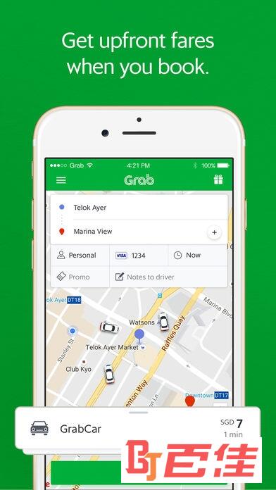 Grab打车软件