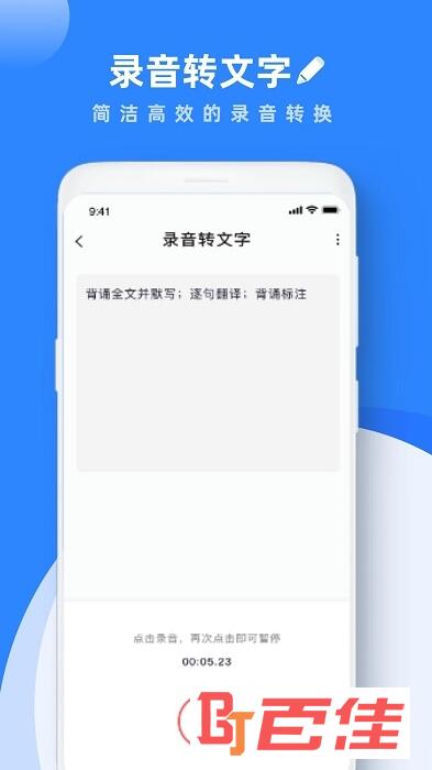 学习笔记