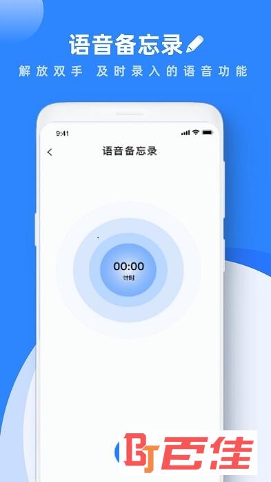 学习笔记