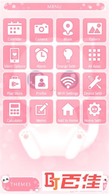 粉色猫咪手机壁纸主题