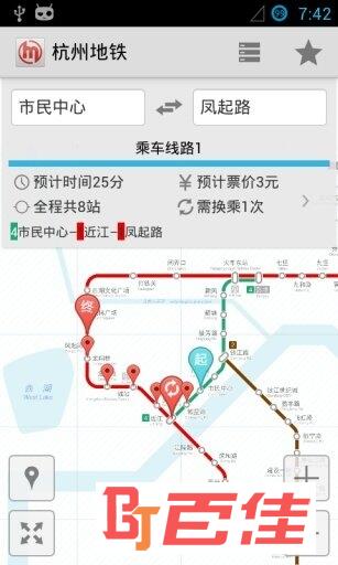 杭州地铁规划线路图