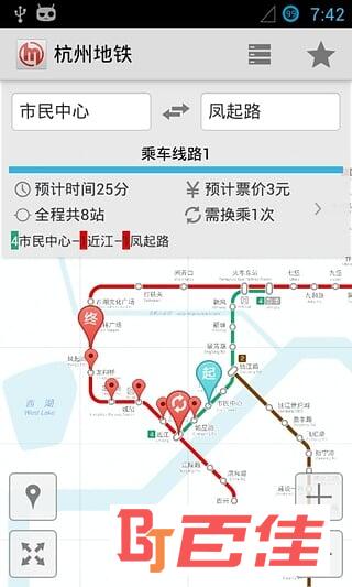 杭州地铁规划线路图