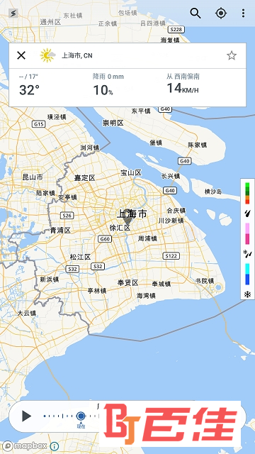 天气云图