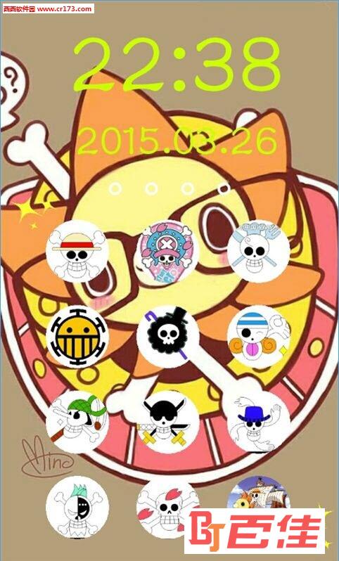 海贼王主题壁纸