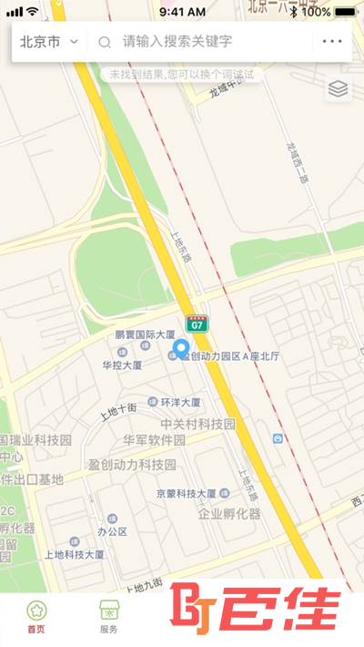 金和服务