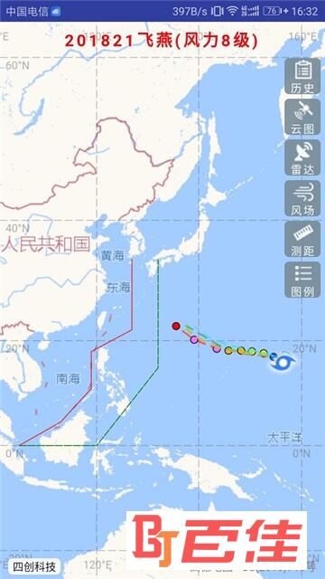 浙江台州台风路径实时图软件