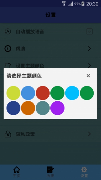 缅甸语翻译
