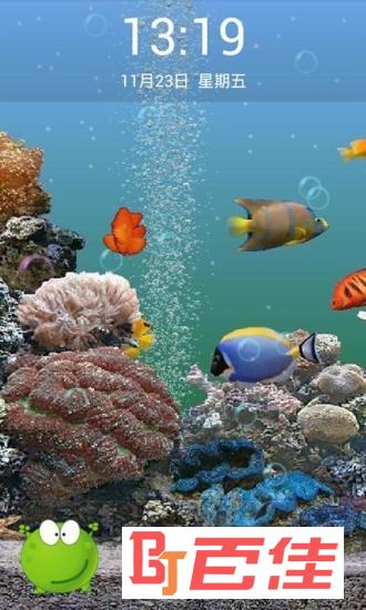 3D海底世界动态壁纸软件