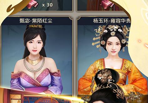 麻雀飞青天一品包大人BT版 麻雀飞青天一品包大人BT版