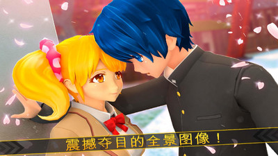 动漫女孩跑步