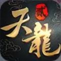 天龙八部2变态版