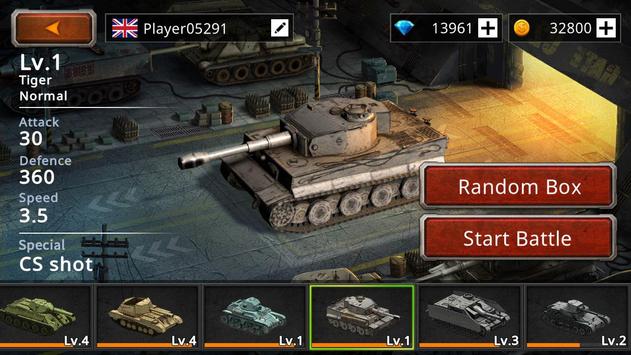 战斗坦克2