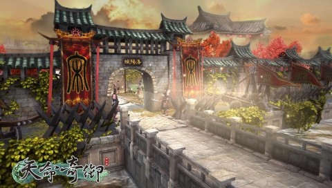 天命奇御修改版