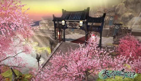 天命奇御修改版