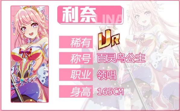 最强练习生 最强练习生