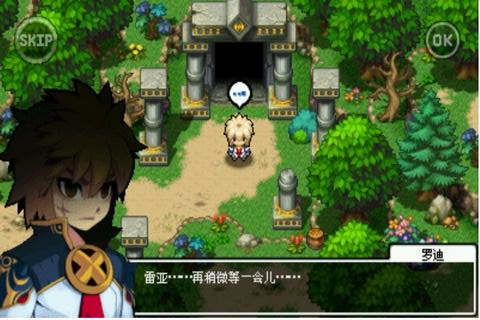 战斗精灵汉化版