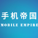 Mobile Empire