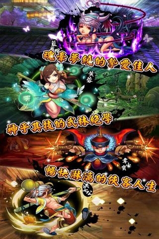 把妹控