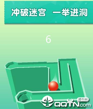 极限跳跃游戏