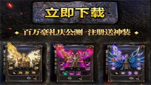 暗黑裁决